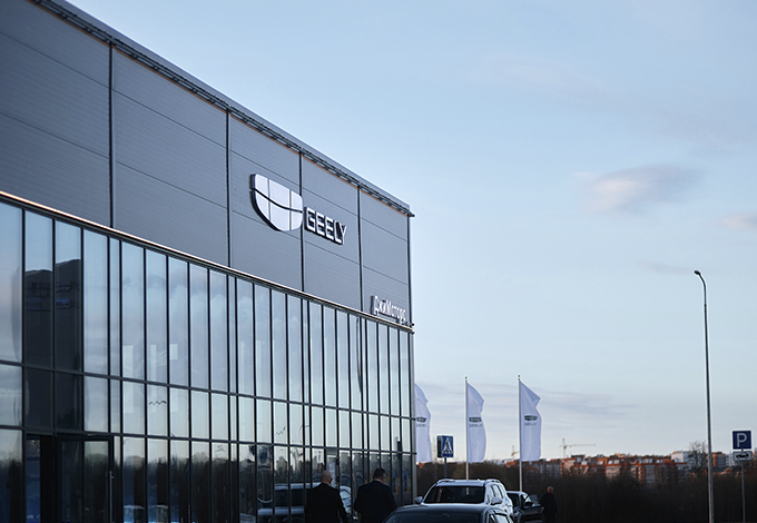 Официальный дилер автомобилей Geely в Беларуси