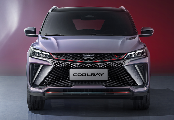 Официальный дилер автомобилей Geely в Беларуси