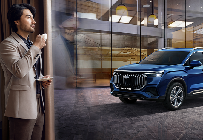 Официальный дилер автомобилей Geely в Беларуси