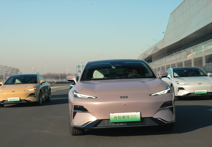 Официальный дилер автомобилей Geely в Беларуси