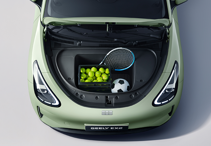 Официальный дилер автомобилей Geely в Беларуси