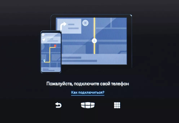 Официальный дилер автомобилей Geely в Беларуси