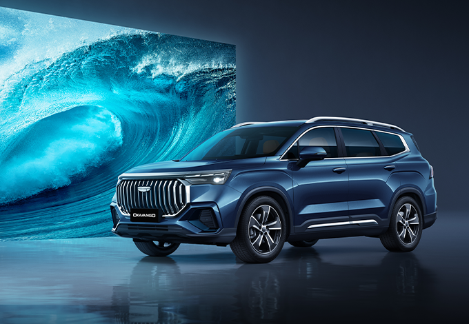 Официальный дилер автомобилей Geely в Беларуси