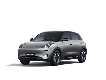 Официальный дилер автомобилей Geely в Беларуси