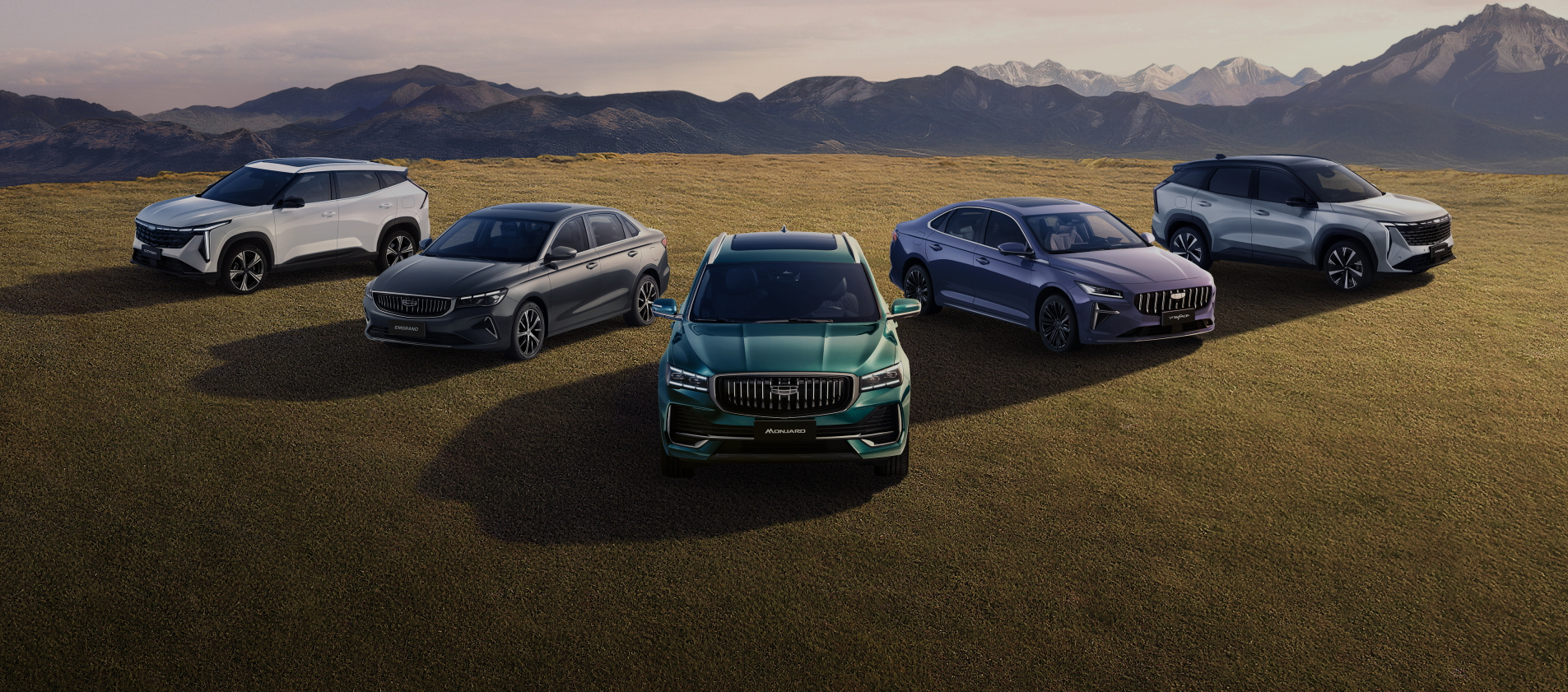 Официальный дилер автомобилей Geely в Беларуси