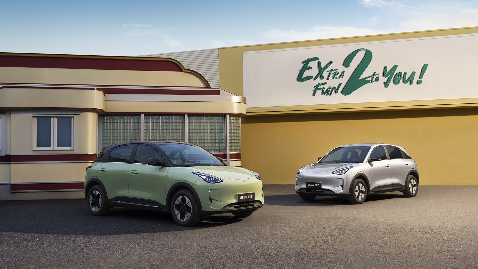 Официальный дилер автомобилей Geely в Беларуси