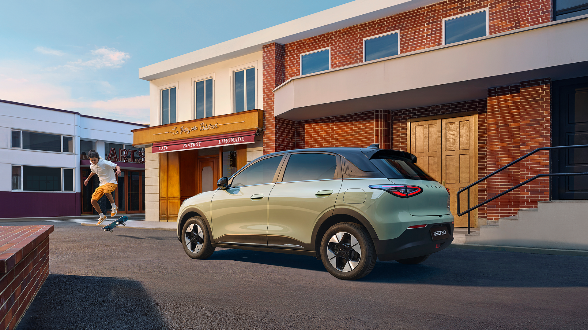 Официальный дилер автомобилей Geely в Беларуси