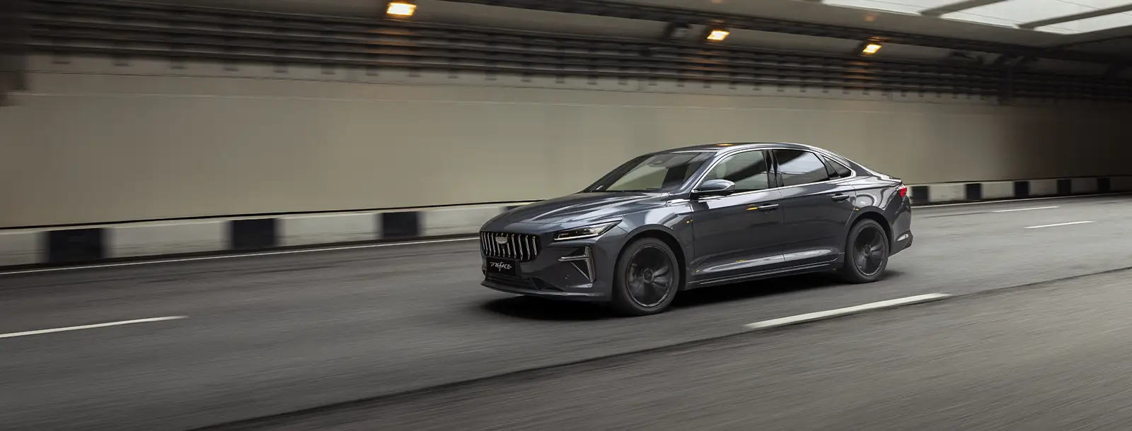 Официальный дилер автомобилей Geely в Беларуси