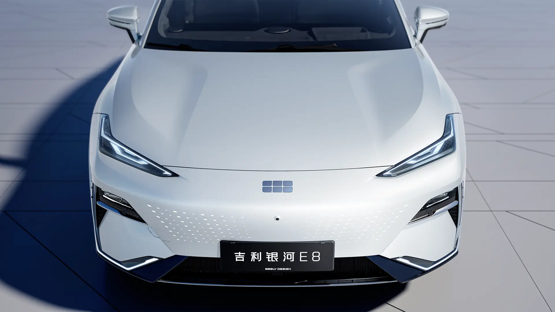 Официальный дилер автомобилей Geely в Беларуси