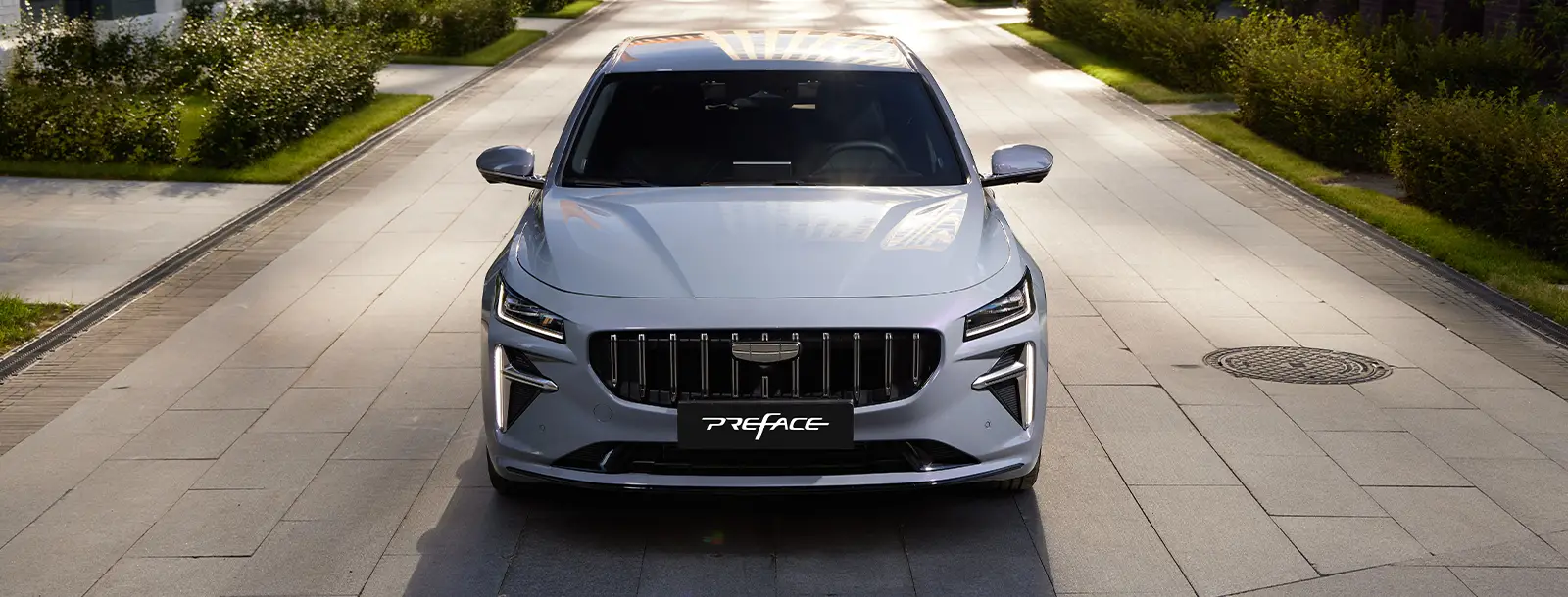 Официальный дилер автомобилей Geely в Беларуси