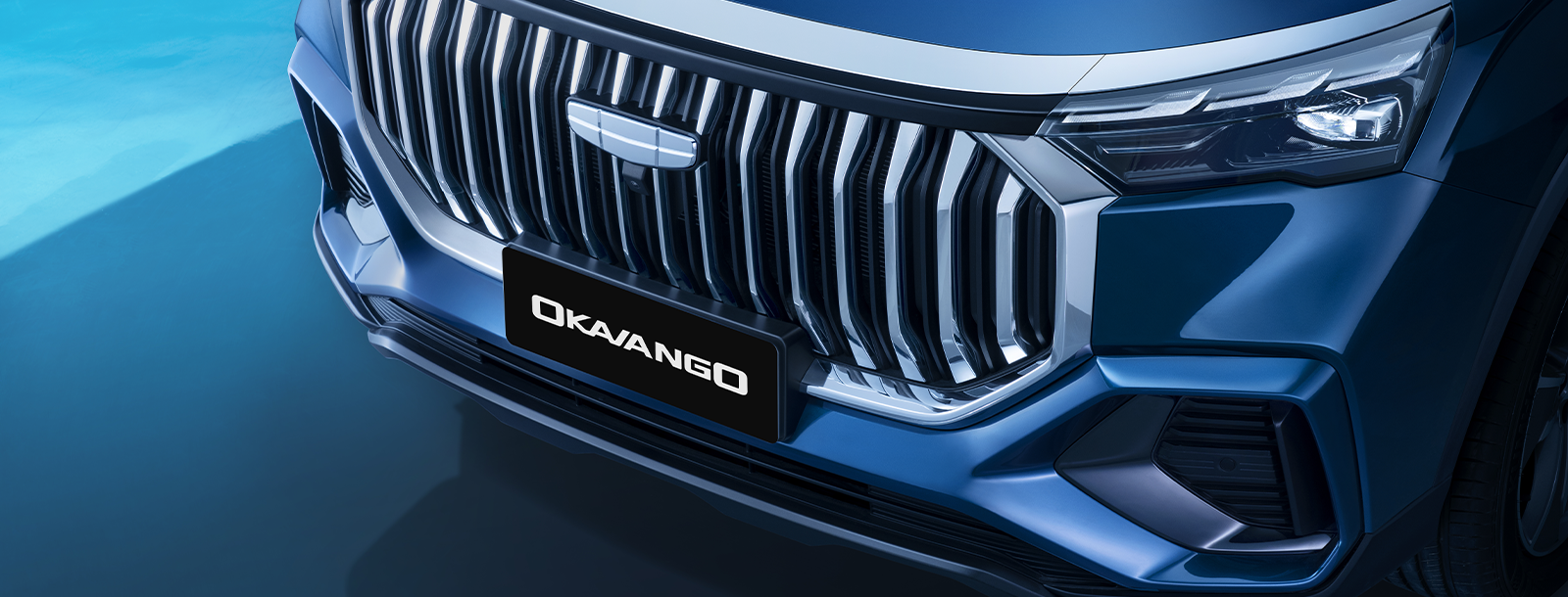 Официальный дилер автомобилей Geely в Беларуси