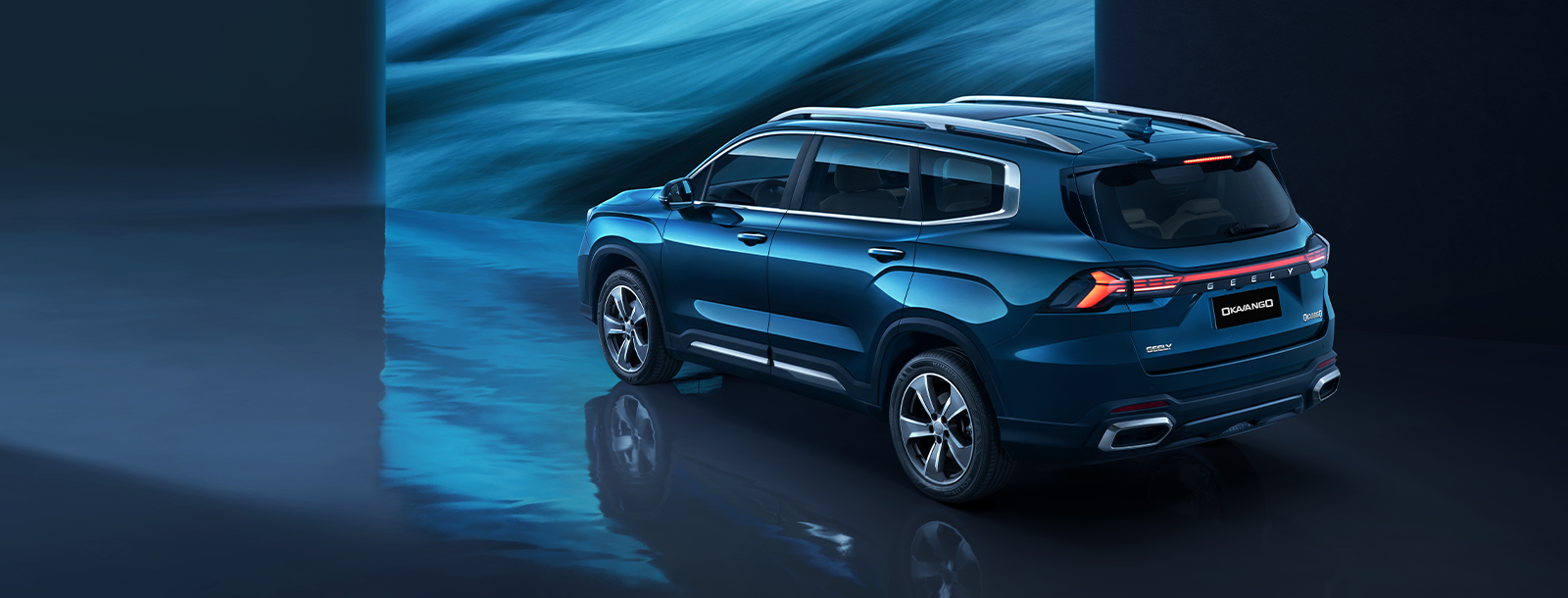 Официальный дилер автомобилей Geely в Беларуси