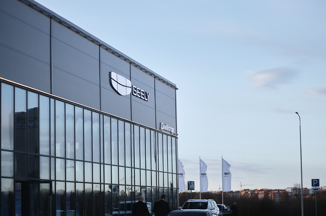 Мы открылись!